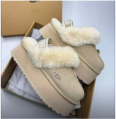 UGG Funkette Light
