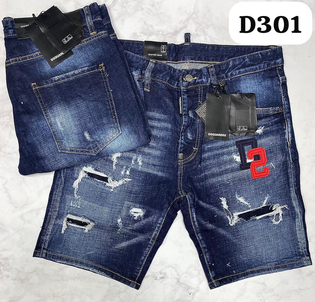 Short Dsq D301