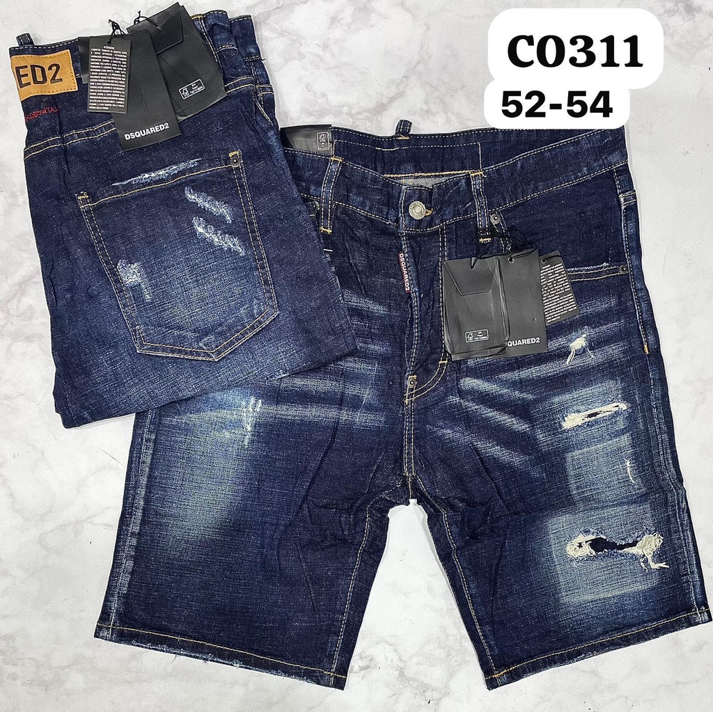 Short Dsq C0311