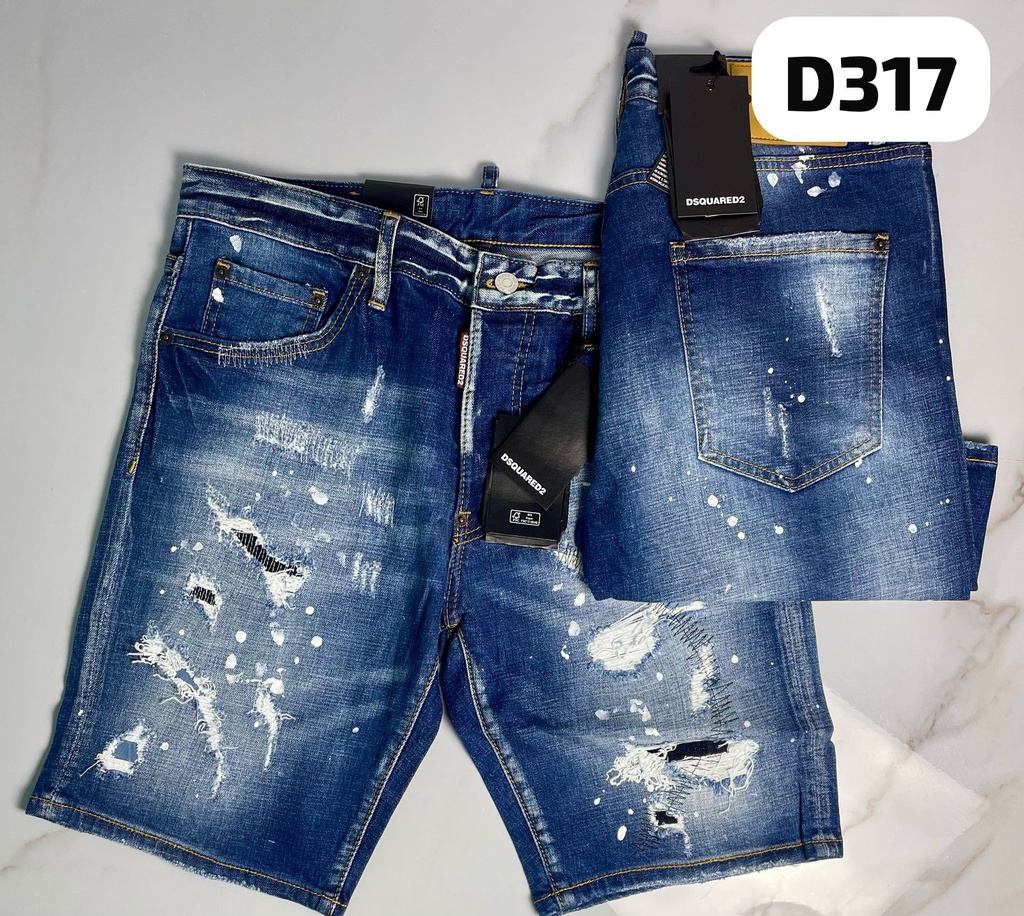Short Dsq D317