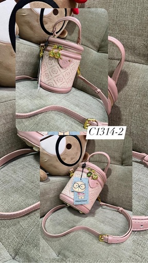 Maletin Cream Bear C1314-2