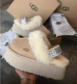 UGG Funkette Beige